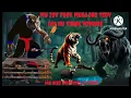Download Lagu Mu zov poov ua txhau lub poov muaj dab tsov los hu txaus ntshais heev lis 