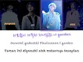BTS - The truth untold lirik terjemahan
