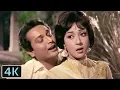 Download Lagu Tumhari Nazar Kyon Khafa Ho Gayi Full 4K Video - Bollywood Songs | Biswajeet,Mala Sinha | Do Kaliyan