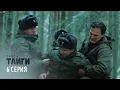 Download Lagu Закон тайги | 2 сезон | 6 серия | Прошлое