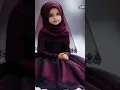 Download Lagu ya rbb mustfa tu mujy hajj py bula #cutebaby #shortsviral #viralvideo