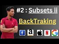 Subsets II - Backtraking