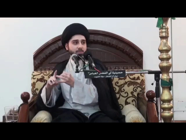 ⁣قصة العبد النمام !! سيد حسين شبر