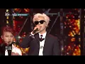 Lagu [KCON 2015 JAPAN] 블락비 바스타즈 (Block B BASTARZ) l 품행제로 (Zero For Conduct)