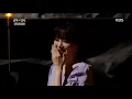 Tei(테이) - Perhaps Love(Special Guest: Kunwoo Baek) [Immortal Songs 2 / 2020.08.08]