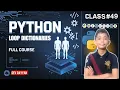 PYTHON LOOP DICTIONARIES Python Tutorial - Lesson