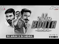 Download Lagu IMLI KA BOOTA ( PRIVATE DHOL MIX ) Old Song mix_|| DJ ARUN \u0026 DJ MEHUL || इमली का बुंटा