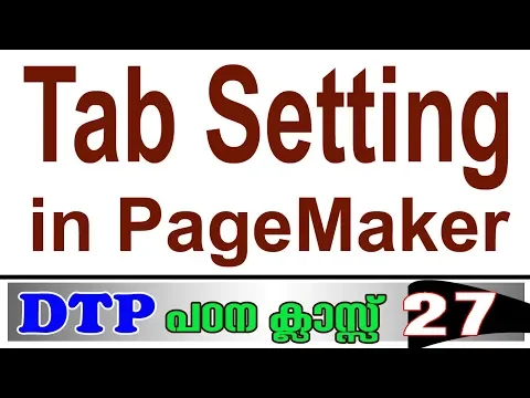 Download MP3 TAB SETTING IN ADOBE PAGEMAKER