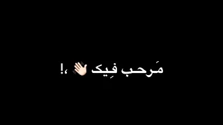 شاشه سوداء   اوفرلايز اهدى مهو كلشي باين في محنه    فلسطين دندنها
