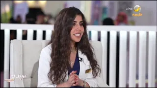 د  وعود عرنوس طبيبة أسنان    تتحدث عن أحدث التقنيات في تجميل الأسنان دندنها