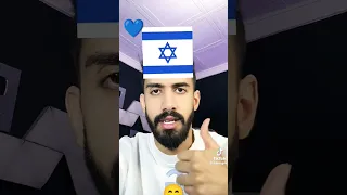 وانت خرجلك علم دولتك والا لا اسلام صبحي مش نرمال بعد 
