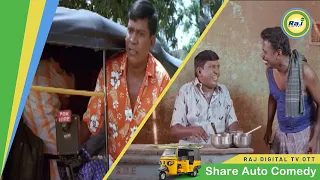 vadivel comedy kurushetram raj digital tv ott