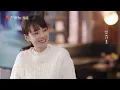 Download Lagu Unforgettable Love  with English subtitles (Mango TV sweet drama) Rude CEO fall in Love a girl