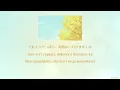 Yorushika - Play Sick (プレイシック) (Lyrics/Kan/Rom/Eng)