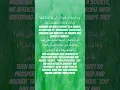 Download Lagu Quraan and Hadees are a way of life. May Allah guide us all on true path.. Subscribe and share.
