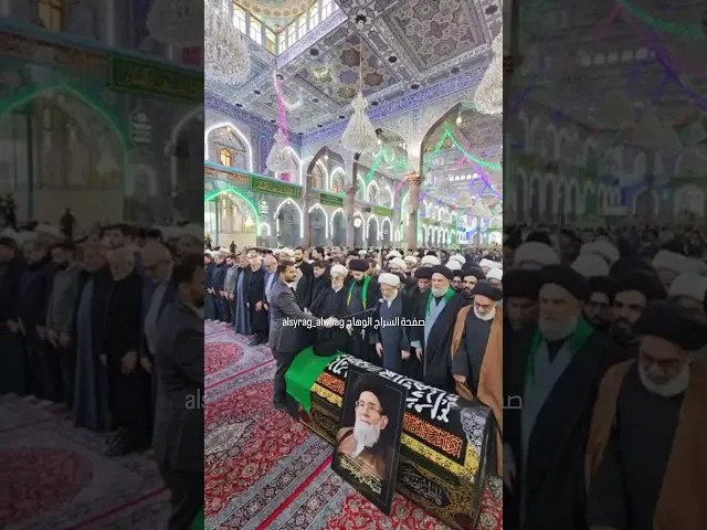 ⁣الشيخ الكربلائي يصلي على جثمان السيد محمد علي الموسوي الشيرازي في كربلاء