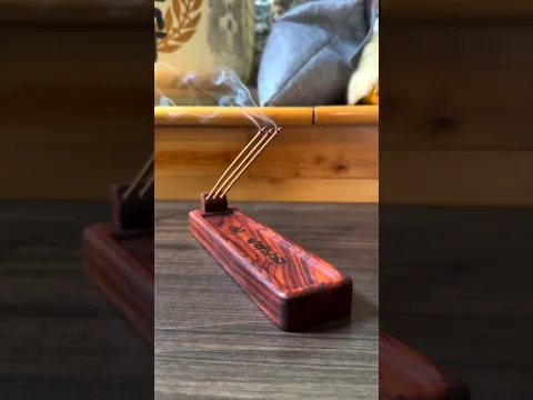Agarwood Incense - A quiet mind is a powerful weapon.