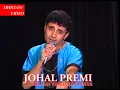 Download Lagu O Tina - PREMI JOHAL | DHILLON VIDEO | 1989