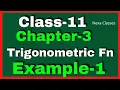 Example 1 Chapter3 Class 11 Math Example1 Class11 Ch 3 NCERT Math Chapter3 Example1 Class11