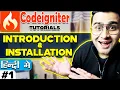 Codeigniter Tutorial in Hindi Introduction Installation CodeIgniter-3 1 6 Part-1