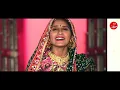 NAGAR BAJAR MA | MITTAL RABARI | GUJARATI SONG | LALEN DIGITAL