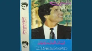                     دندنها