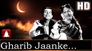 garib janke humko hd dolby digital mohd rafi u0026 geeta dutt chhoo mantar 1956 o p nayyar