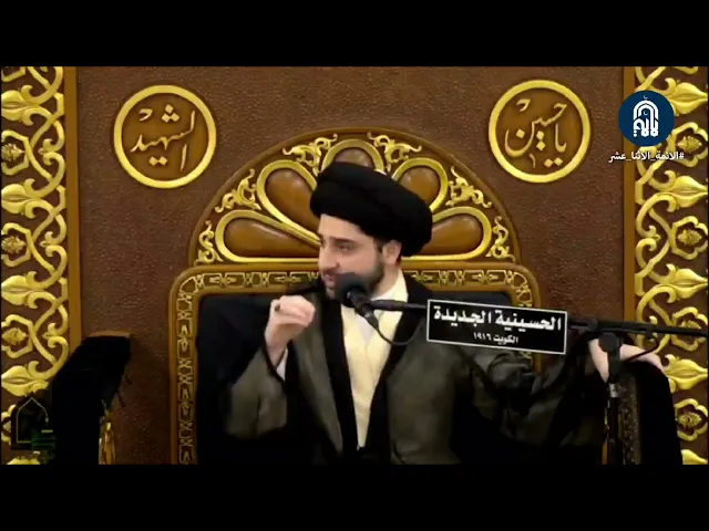 ‏مشكلة العصر ‏