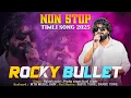 Download Lagu Non Stop Timli Song 2025❤️‍🔥|| Rocky Bullet🔥|| न्यू सुपरहिट टिमलि सॉंग🫣 ||