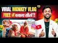 Download Lagu Viral Monkey AI Vlogs Video Kaise Banaye ? How To Make AI Monkey Vlog Video Reels ?
