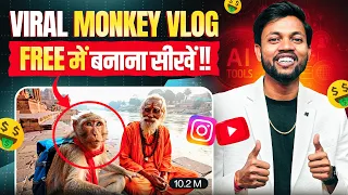 viral monkey ai vlogs video kaise banaye how to make ai monkey vlog video reels 