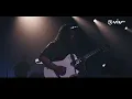 Gareth.T 湯令山 - 蜚蜚 （原唱 陳僖儀）