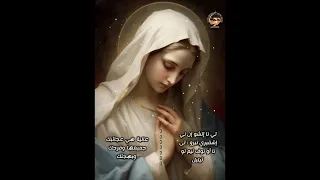 لحن سينا إتشو بمشاركة المرتل الجميل كيرلس ناجى دندنها