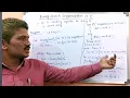 Binary Search with Example Binary Search Algorithms in C Programming