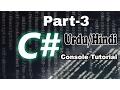 Part 3 Data Types in C -Boolean Types