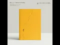 Thank you for Goodbye (헤어져줘서 고마워) - BEN