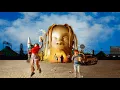 Travis Scott - STARGAZING (Short Version)