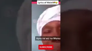 cecilia marfo drops another trending video cecilia marfo again walati atiyil ata user 