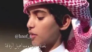 عقب ماكنا نسافر بالبطاقه 