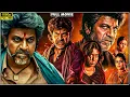 Download Lagu Shiva Rajkumar \u0026 Shwetha Chengappa Super Hit Tamil Dubbed Action Movie | Tamil Full Movies | Full HD