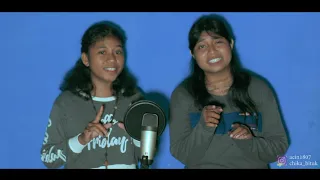 Download KO SENGAJA - Anak Kampong (Cover) Cindy Jamlean \u0026 Leticia Kadmaerubun MP3