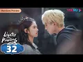 Lighter Princess EP32 Good Girl and Her Rebellious Genius BF Chen Feiyu Zhang Jingyi YOUKU