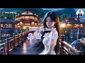 Download Lagu Zhen Qing Zuo Sui ( 真 情 作 祟 ) - Karaoke Male