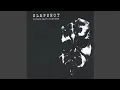 Download Lagu Punk's Dead, You're Next