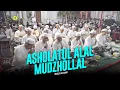 Download Lagu Merdu ‼️ Asholatu Alal Mudzhollal - Majelis Az Zahir | Lirik