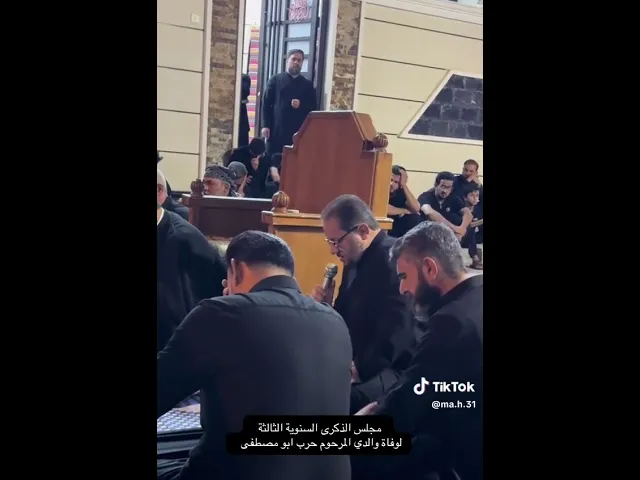 ⁣الذكرى السنويه الثالثه لوالد مرتضى حرب ومصطفى حرب بصوت عمار الكناني