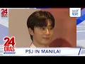 Download Lagu Park Seo Jun, nagpakilig ng Pinoy fans sa fan meet kagabi #shorts | 24 Oras Weekend