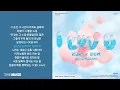 김종국, KCM - I LUV U (with 미란이) | 가사