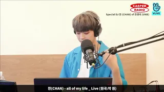 Download (UNB / A.C.E) CHAN - ALL OF MY LIFE (COVER) MP3