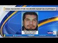 Sonora murder suspect captured on Wednesday afternoon